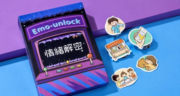 渣流灘設計部