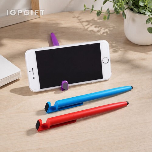 多用途筆
