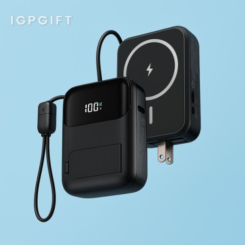 行動電源