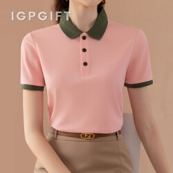 拼色POLO衫
