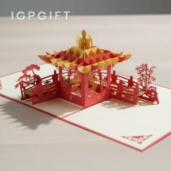 立體賀卡