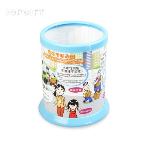 組合式筆筒