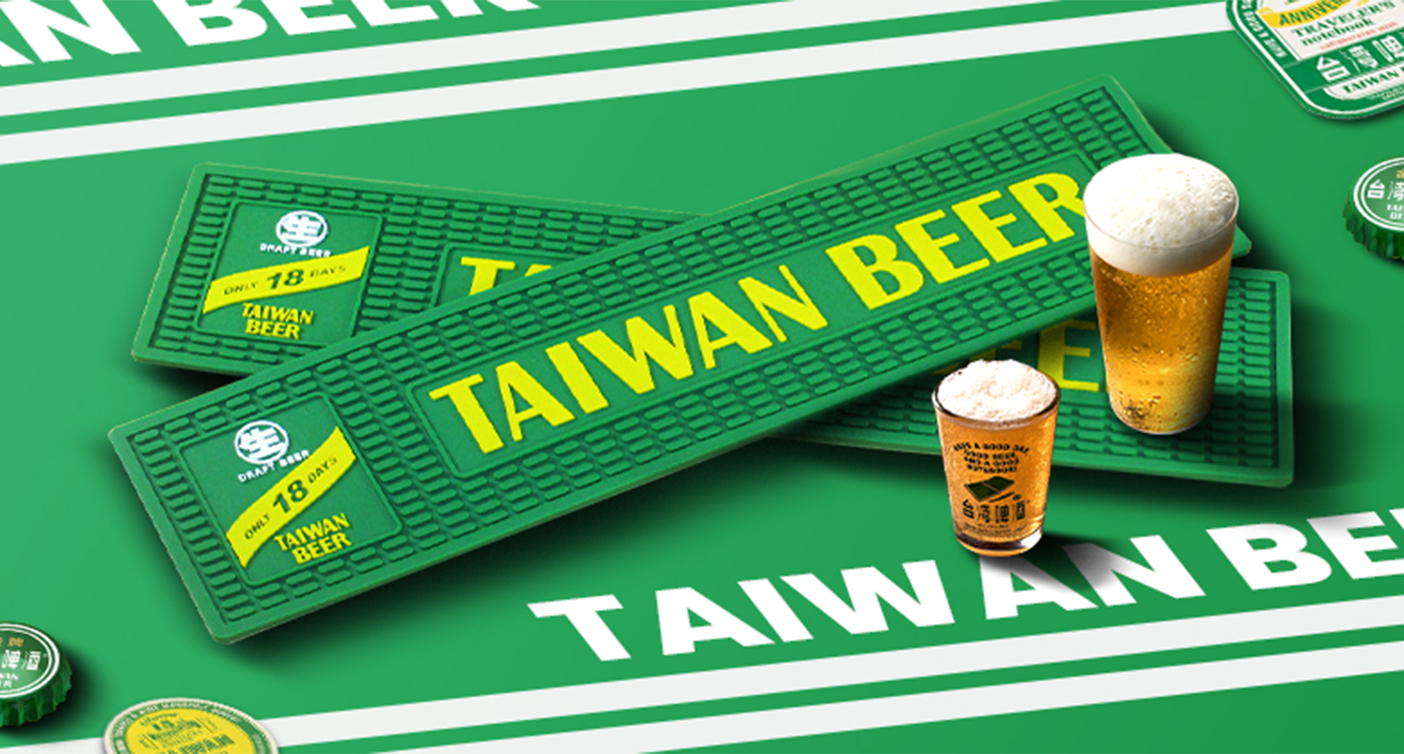 IGP(Innovative Gift & Premium)|Taiwan Beer