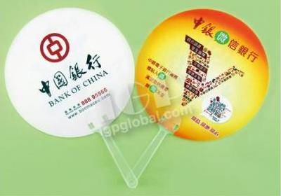 IGP(Innovative Gift & Premium)|中國銀行