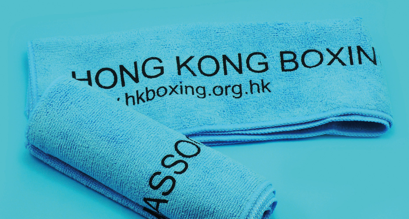 IGP(Innovative Gift & Premium) | HongKong Boxing Association