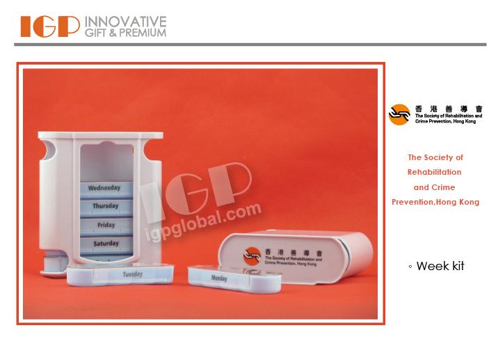 IGP(Innovative Gift & Premium) | 香港善導會