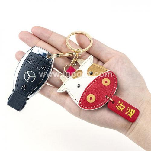 Year of the ox leather keychain