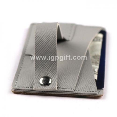 Leather double layer card holder