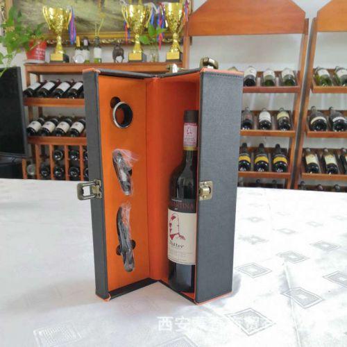 Wine Kit Bag