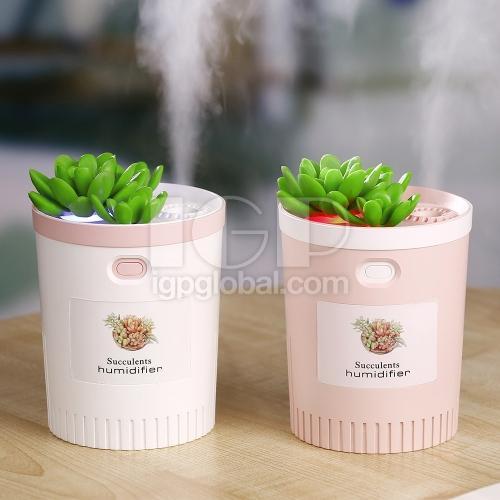 Plant Mini humidifier