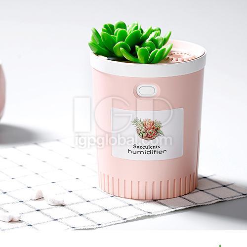 Plant Mini humidifier