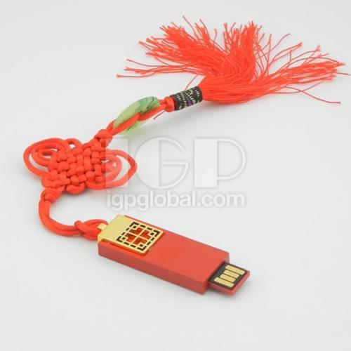Chinese Knot USB