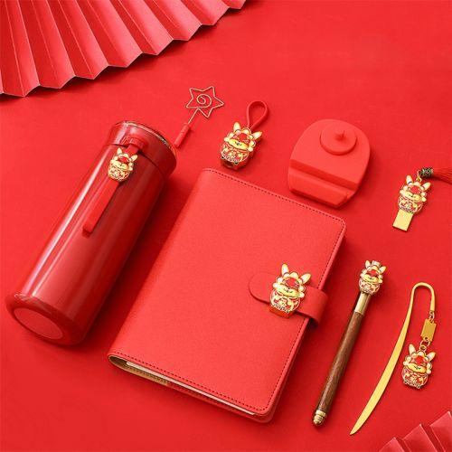 Year of Rabbit Business Gift Set