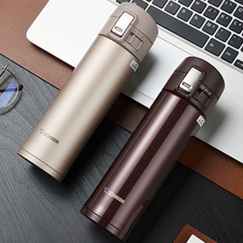 ZOJIRUSHI Classic Business Convenient Thermal Bottle