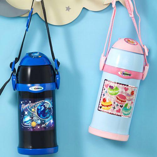 ZOJIRUSHI Pot-bellied Cup Children Thermal Bottle