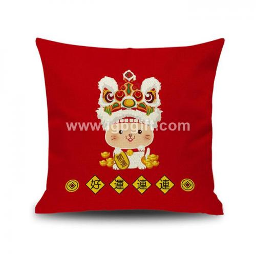 Year of the rat throw pillow cusion