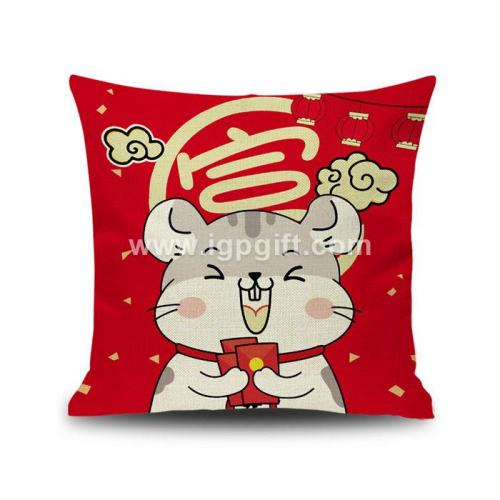 Year of the rat throw pillow cusion