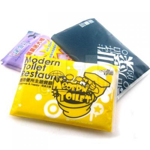 Wallet style promotional napkin