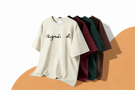 Hong Kong - Corporate Gifts T恤 | 制服 | 飾品