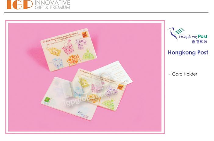 IGP(Innovative Gift & Premium)|Hongkong Post