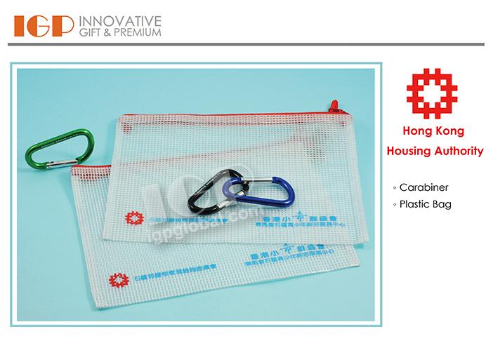 IGP(Innovative Gift & Premium) | Hong Kong Housing Authority