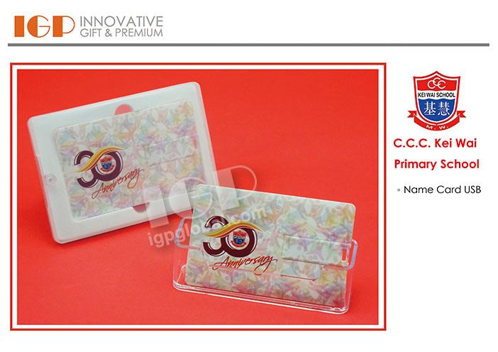 IGP(Innovative Gift & Premium) | C C C Kei Wai Primary School