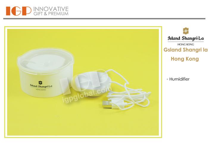 IGP(Innovative Gift & Premium)|Gsland Shangri-La