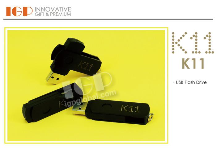 IGP(Innovative Gift & Premium) | K11