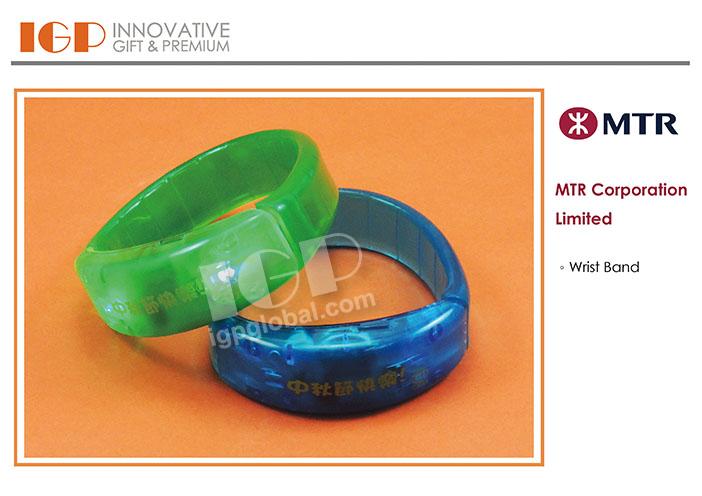 IGP(Innovative Gift & Premium) | MTR Corporation Limited