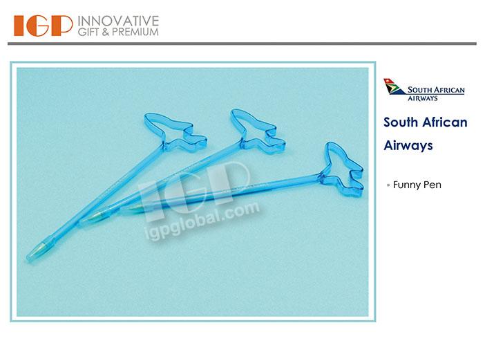 IGP(Innovative Gift & Premium) | South African Airways