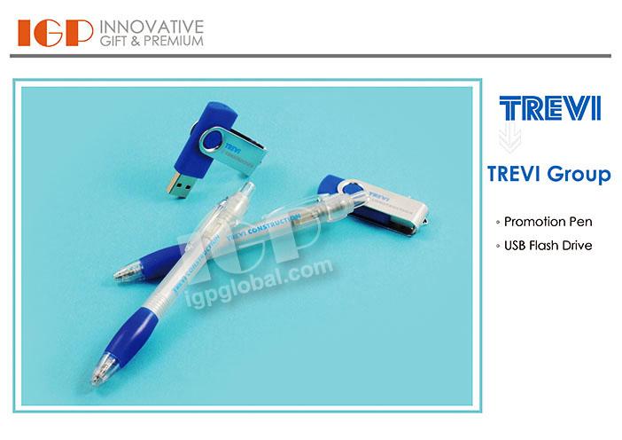 IGP(Innovative Gift & Premium) | TREVI Group