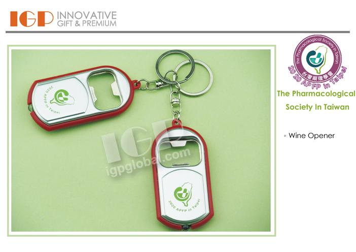IGP(Innovative Gift & Premium)|The Pharmacological Society In Taiwan